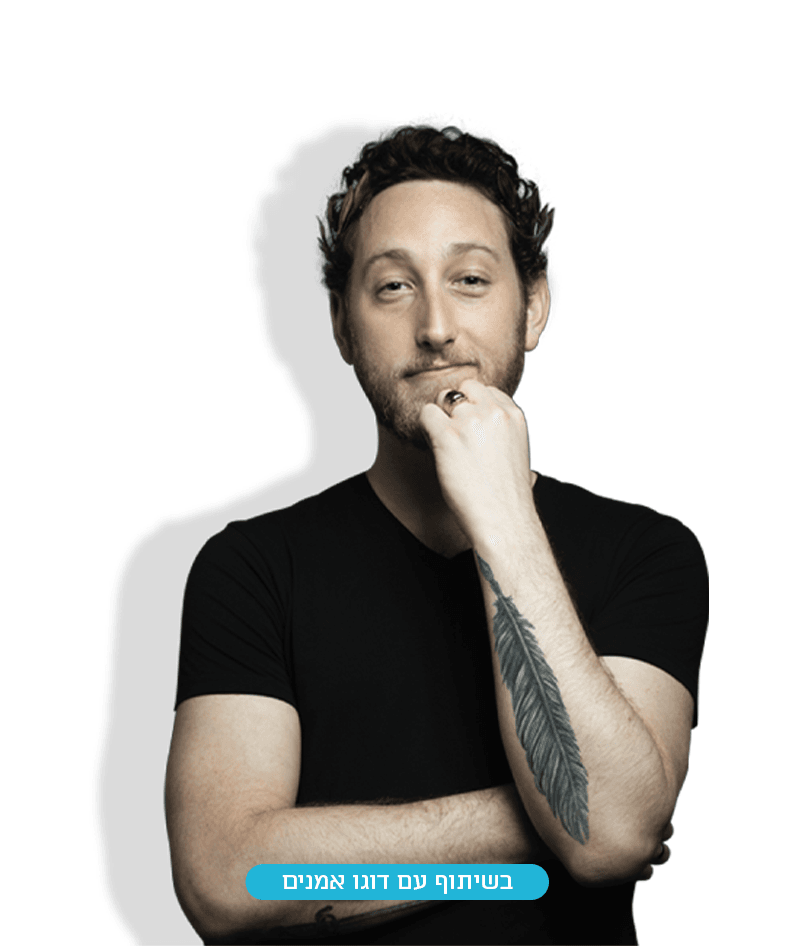 יונתן ברק - סטנדאפ