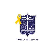 הורדה הורדה