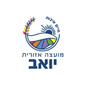 מועצה אזורית יואב