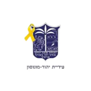 עיריית יהוד מונסון