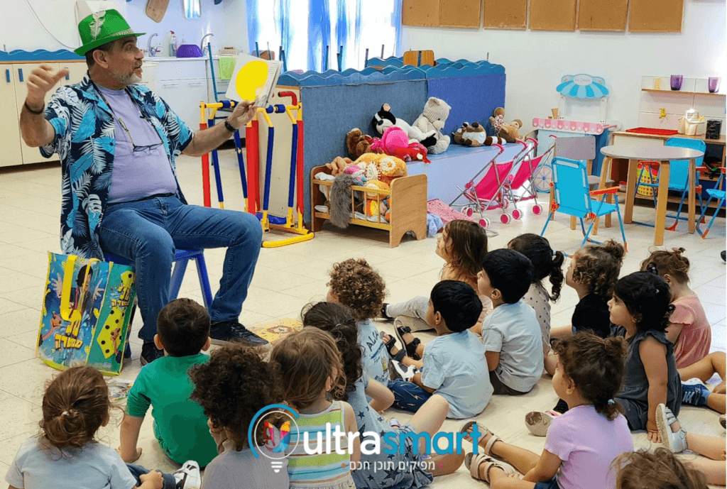 שעת סיפור מוזיקלית סבא שלמה מספר