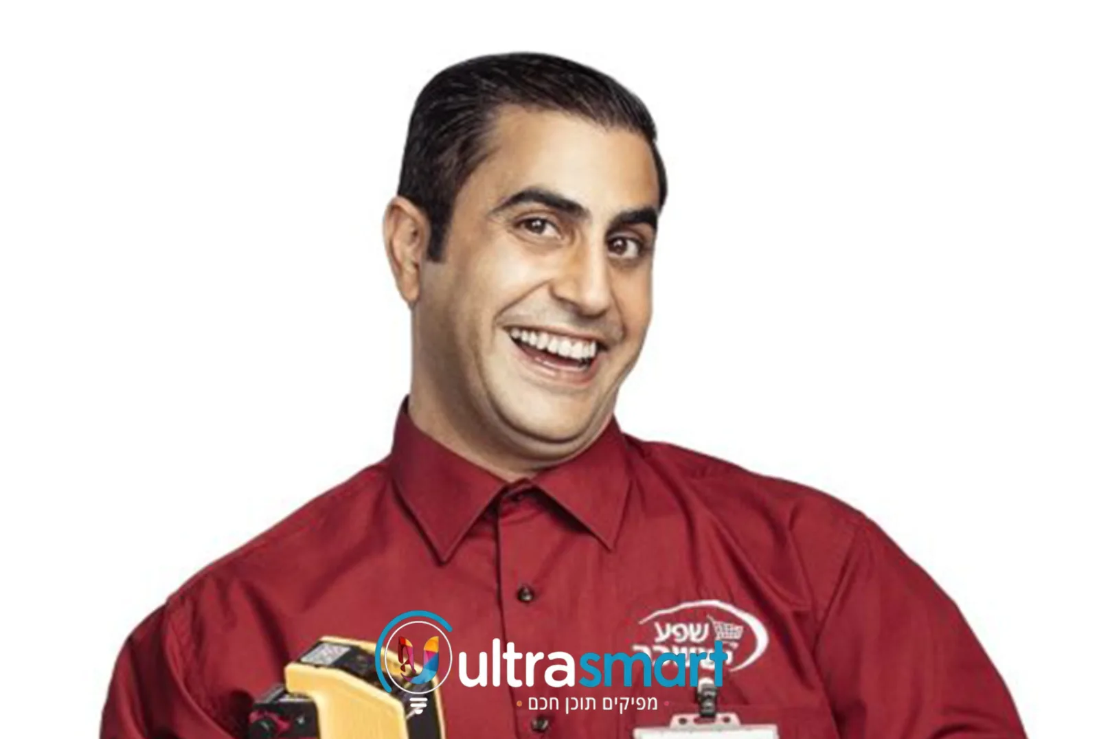אמיר שורוש - הרצאה לארגונים - אולטרה סמארט.