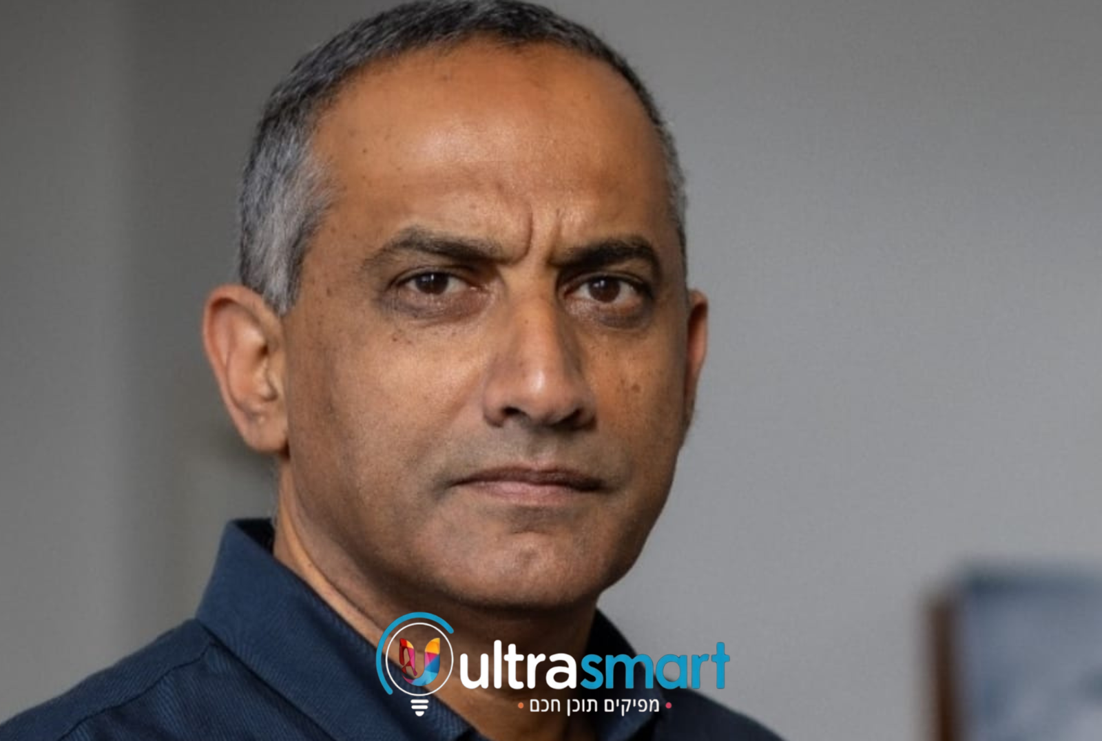 דדי שמחי - הרצאה לארגונים