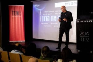 ניר חג'בי אלוף משנה במילואים בהרצאת מנהיגות ופיקוד