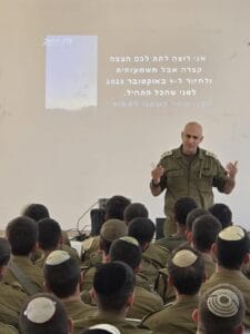 אל"מ ניר חג'בי מנטור ומאמן לצמיחה ממשברים