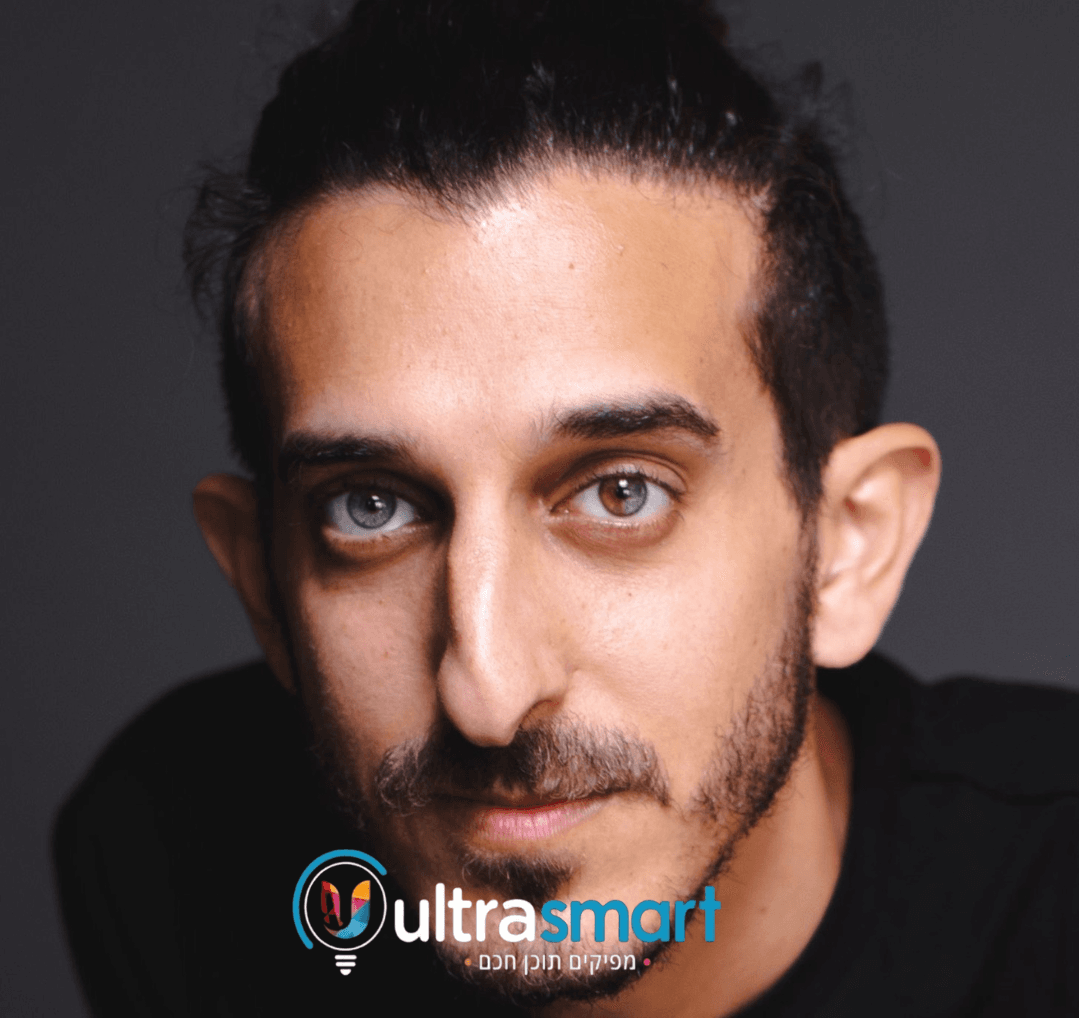 דוד שאול הרצאה לארגונים - אולטרה סמארט.