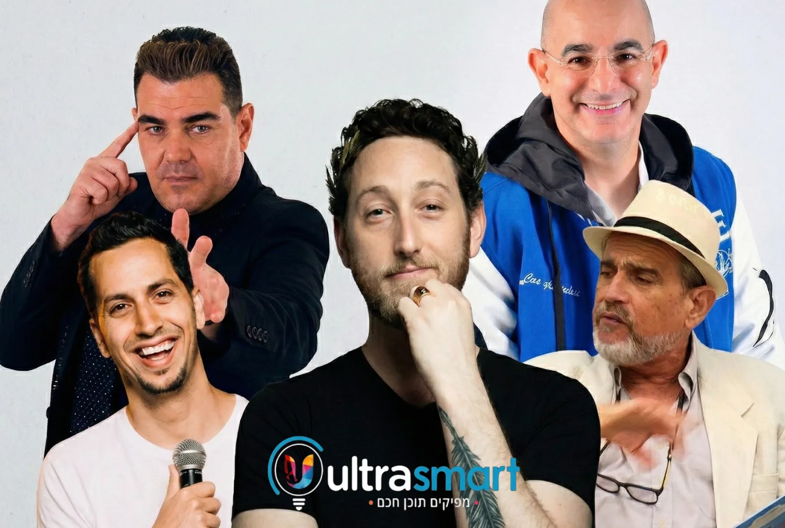 מופעים איכותיים מבית אולטרה סמארט