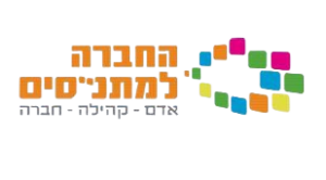 צילום מסך 2026-08-13 090722-Picsart-BackgroundRemover